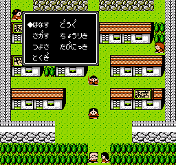 Juvei Quest (Japan) In game screenshot